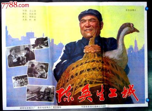 罗维拉-威尔吉利大学商业管理文凭证书
