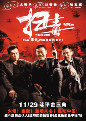 罗德岛州结婚证作假